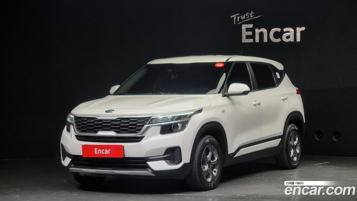Kia Seltos 2019