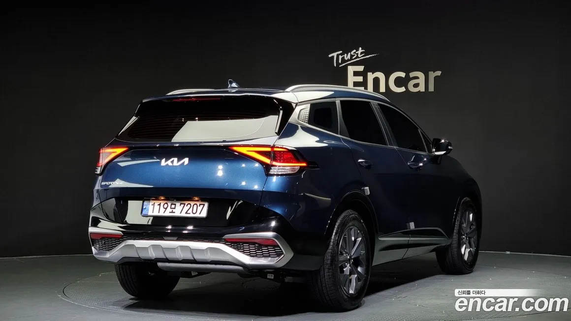 Kia Sportage 2022