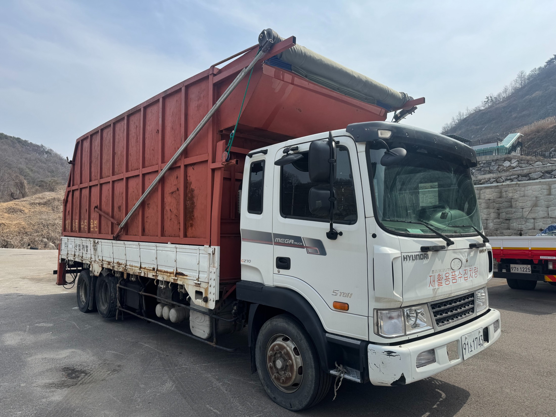 Hyundai MegaTruck 2014