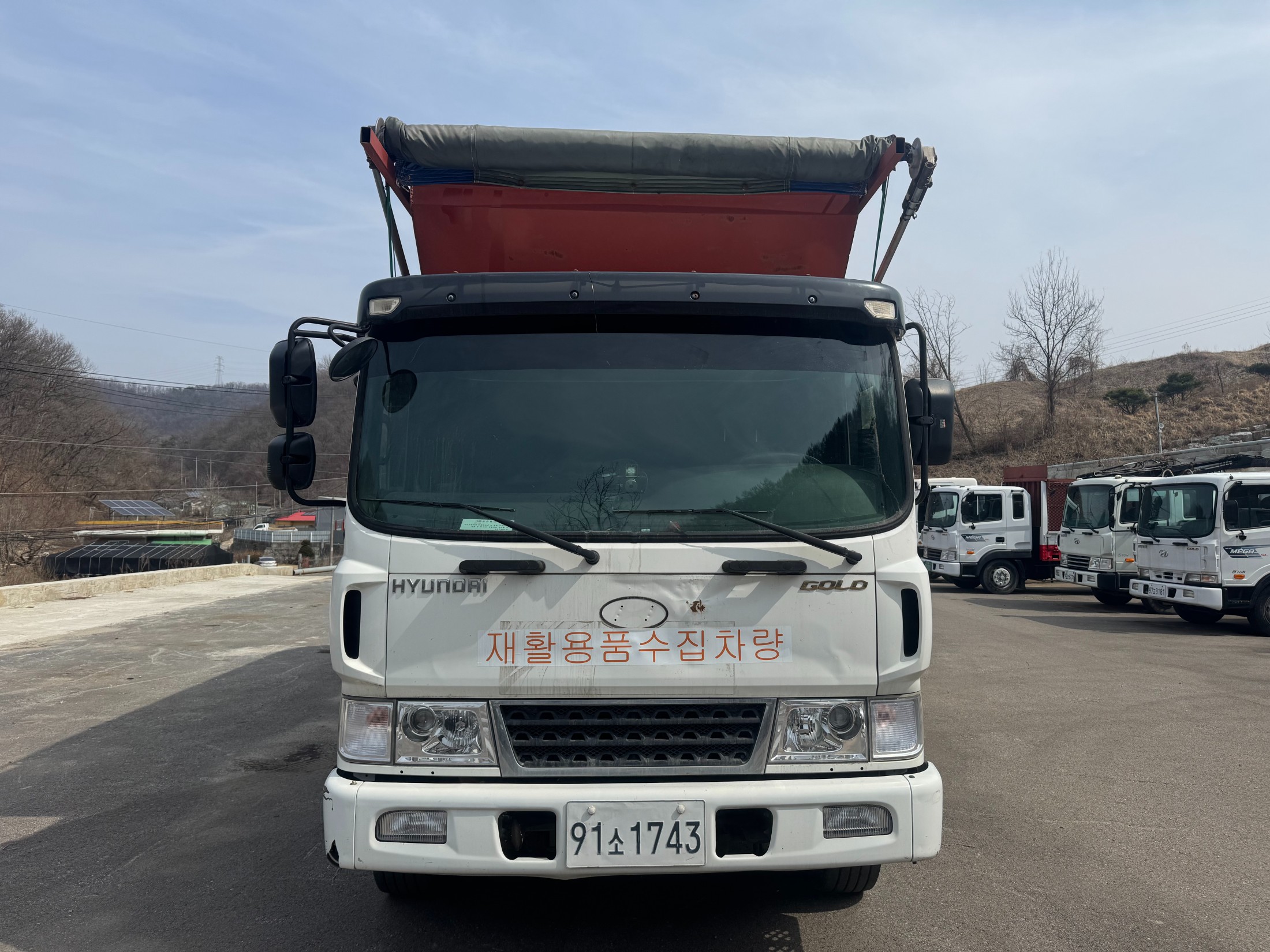 Hyundai MegaTruck 2014