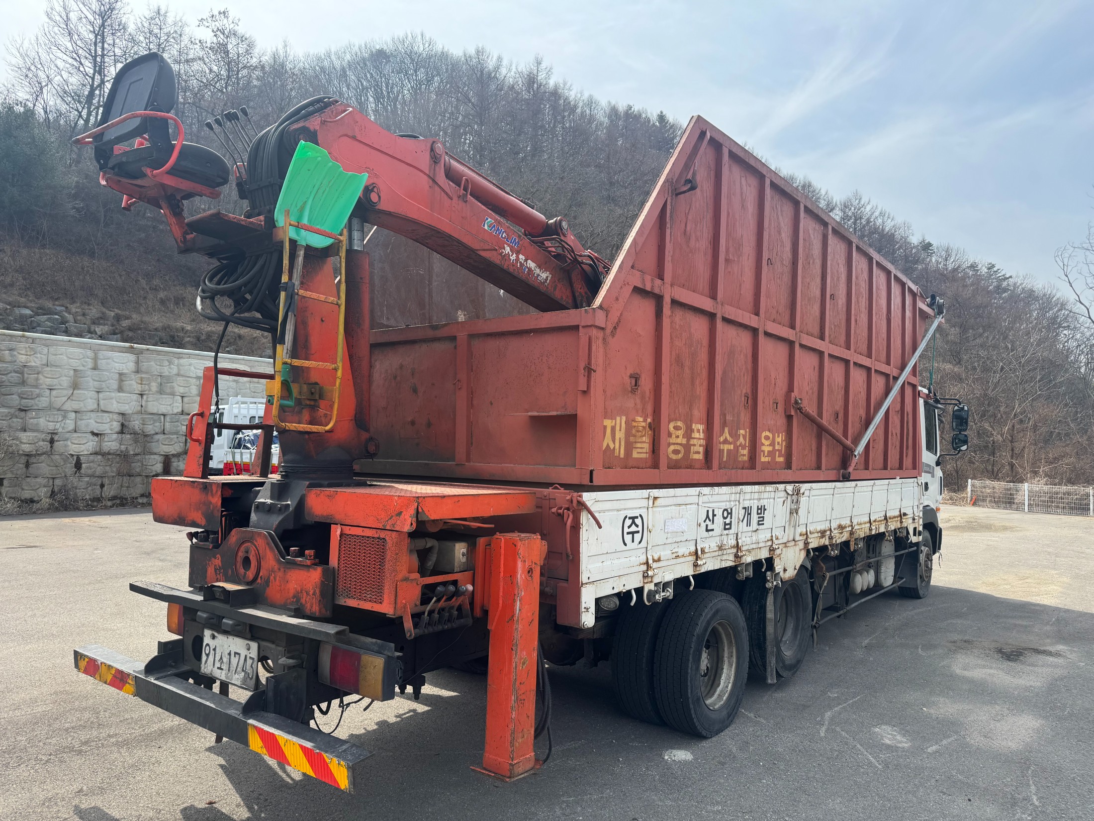 Hyundai MegaTruck 2014