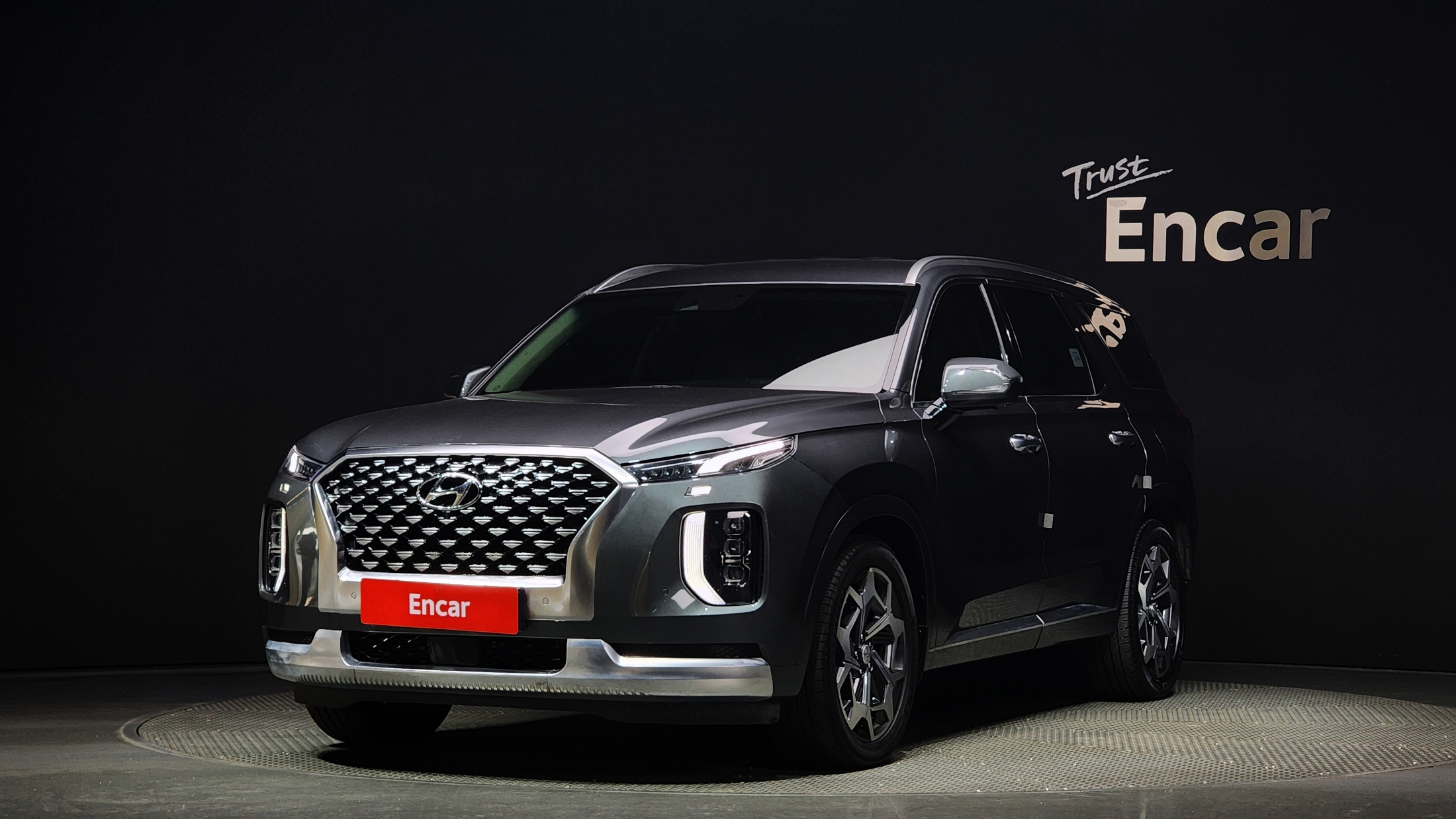 Hyundai Palisade 2020