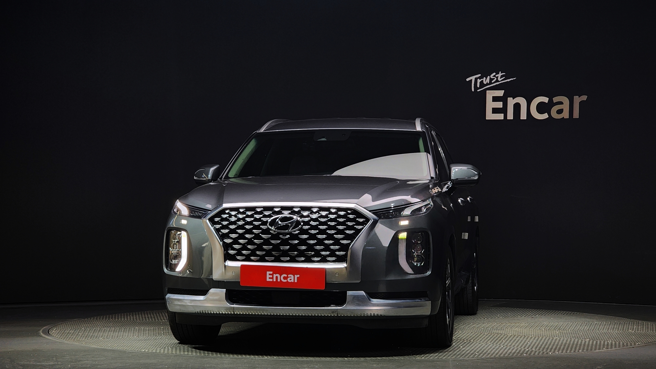 Hyundai Palisade 2020