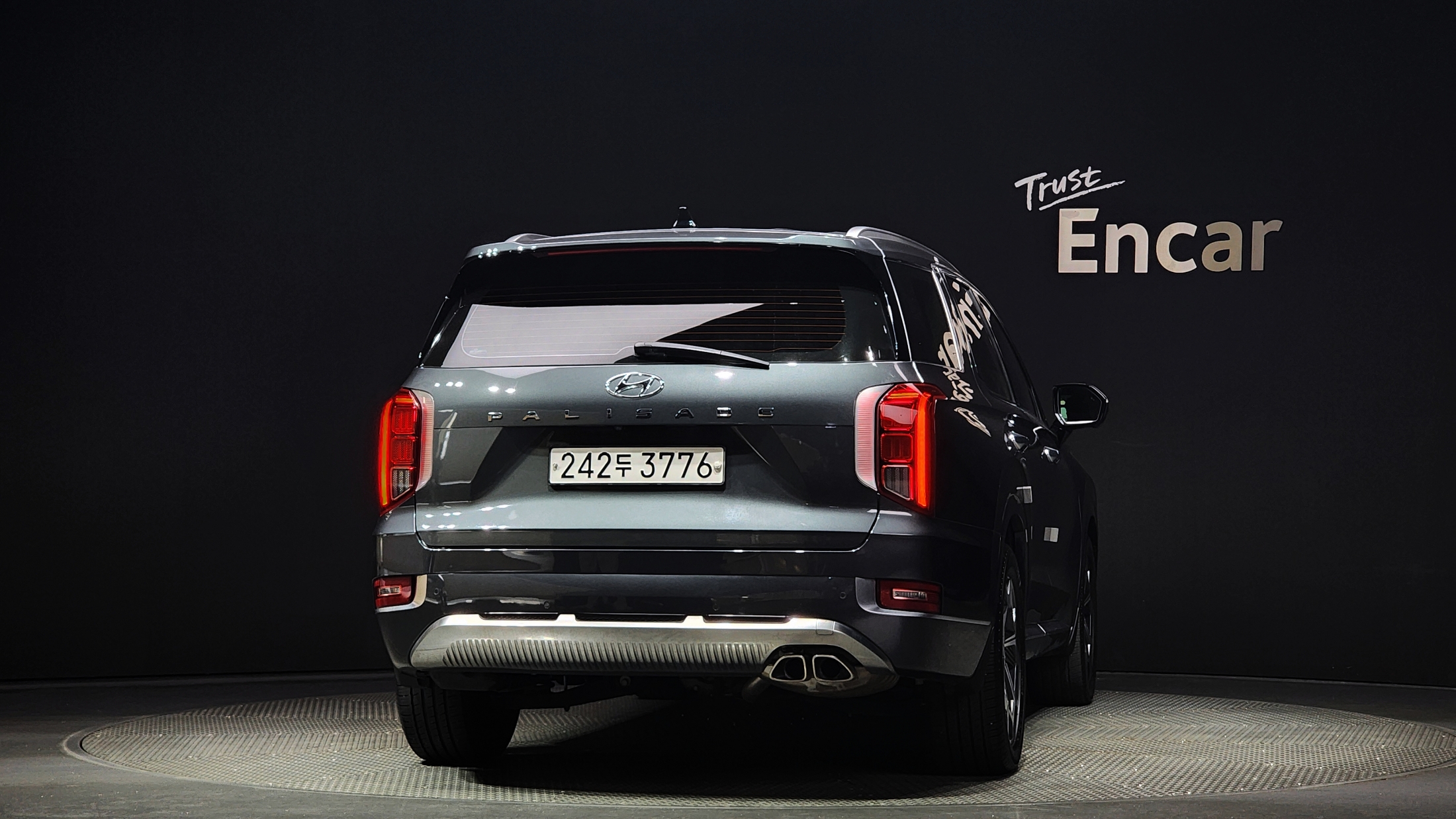 Hyundai Palisade 2020