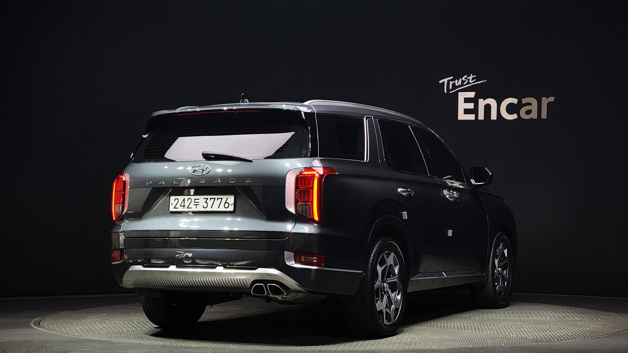 Hyundai Palisade 2020