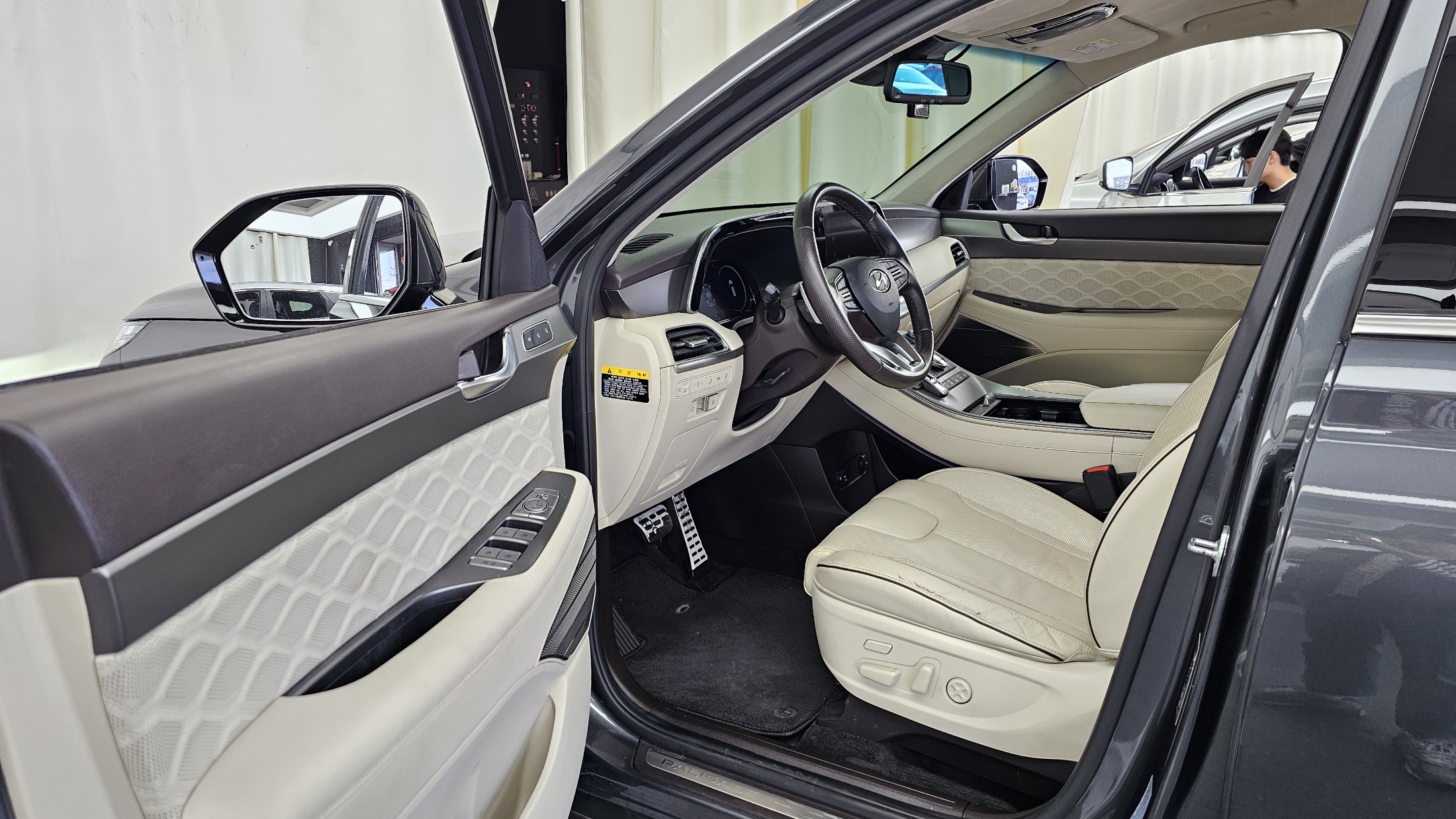 Hyundai Palisade 2020