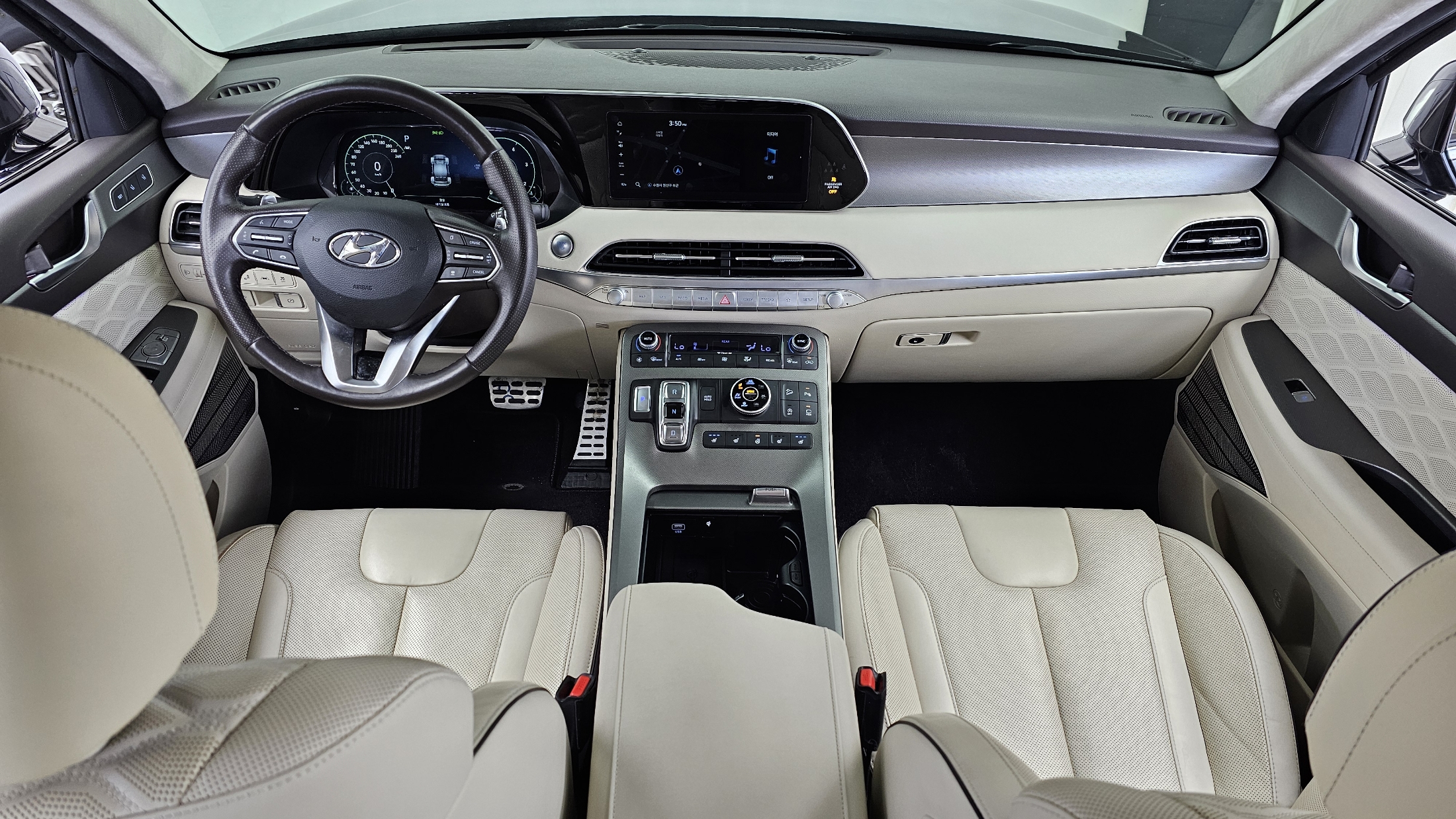 Hyundai Palisade 2020