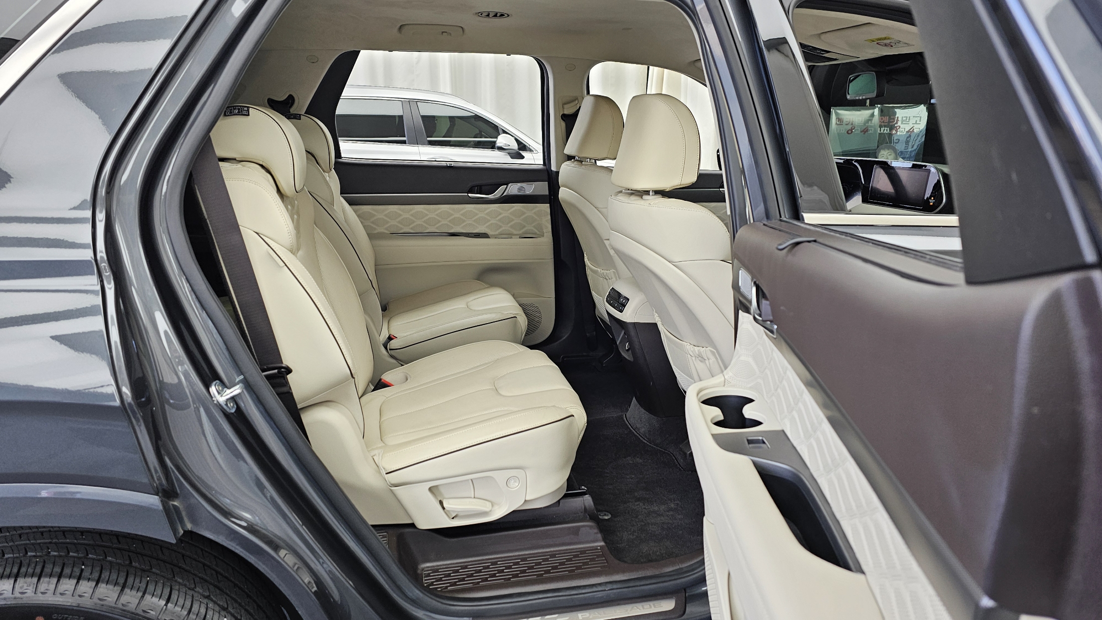 Hyundai Palisade 2020