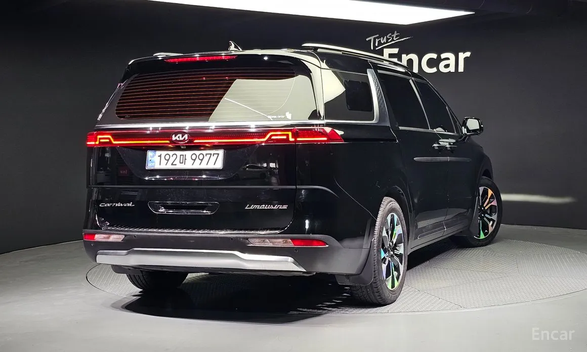 Kia Carnival 2021