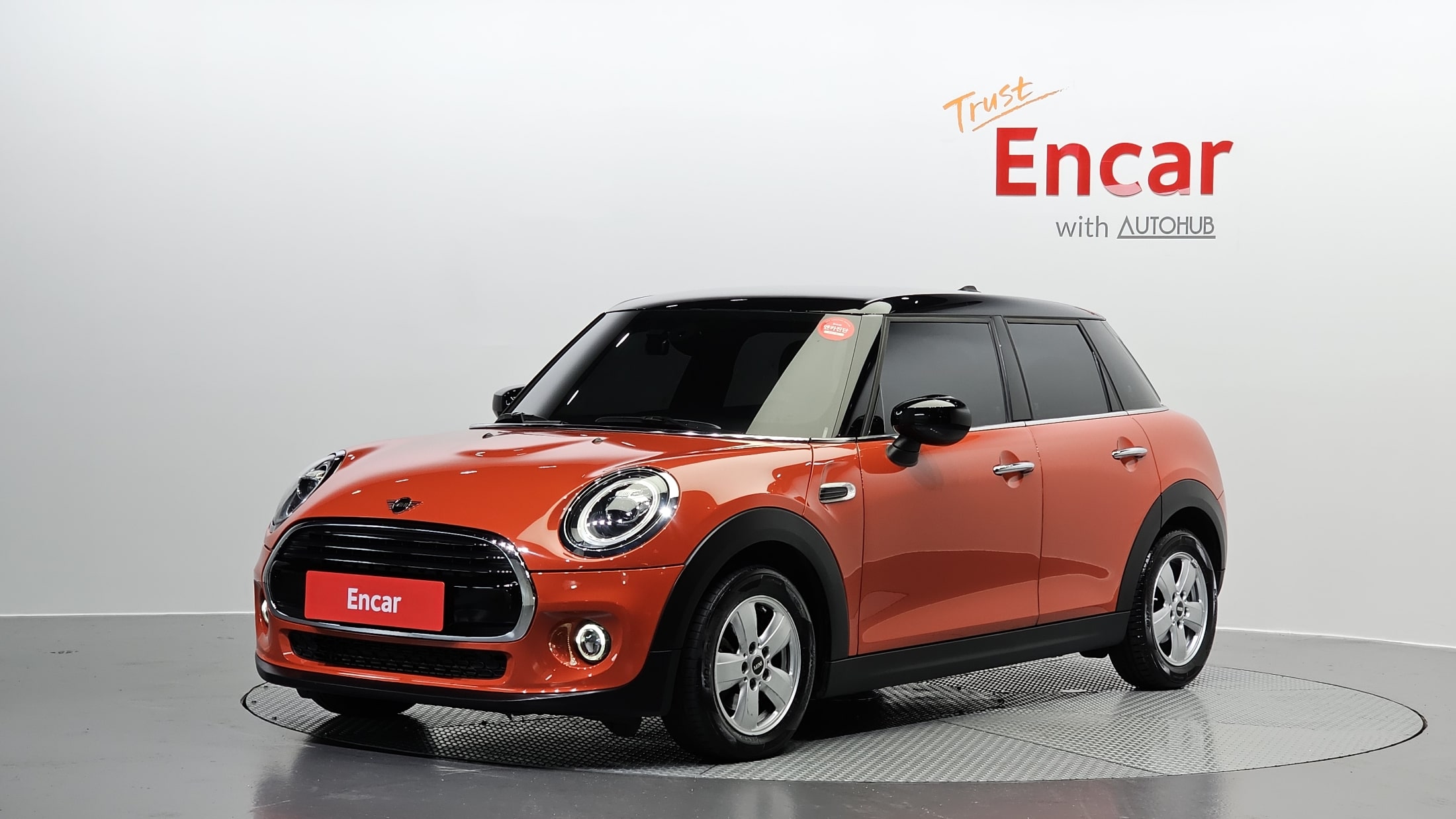 Mini Cooper 2021