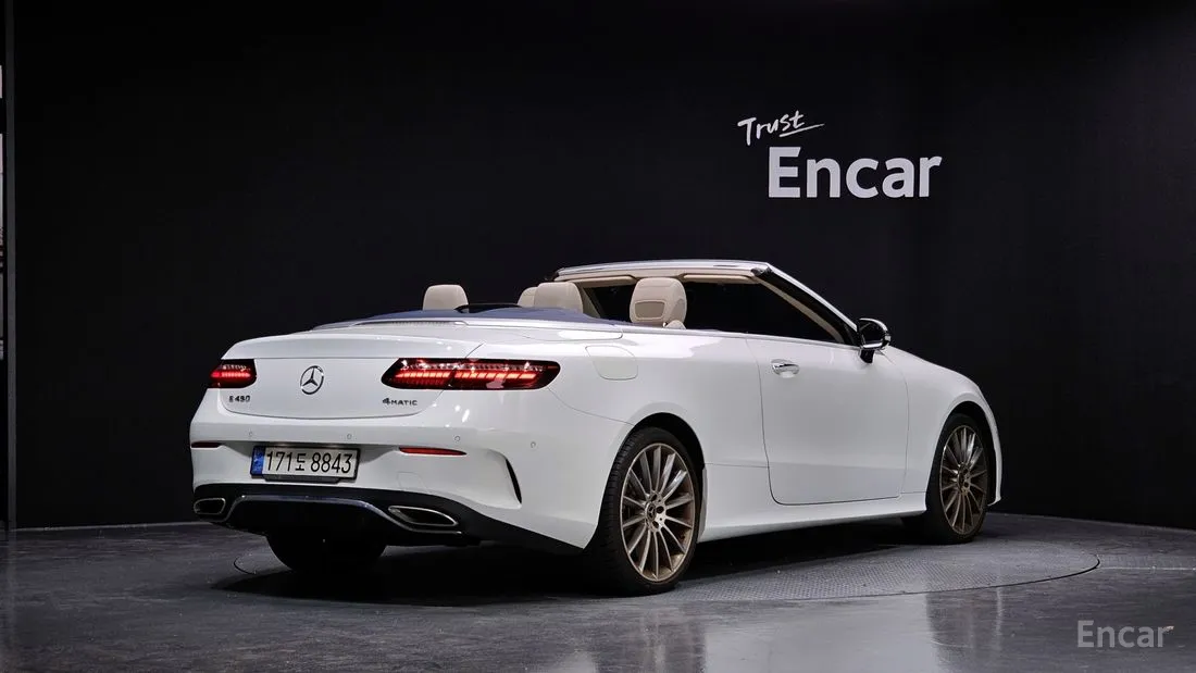 Mercedes E-Class 2022
