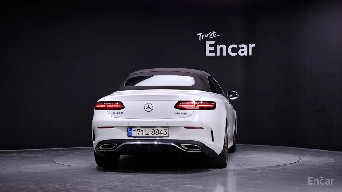Mercedes E-Class 2022