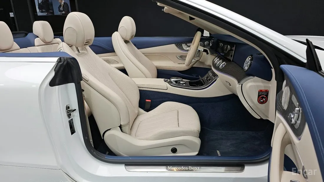 Mercedes E-Class 2022