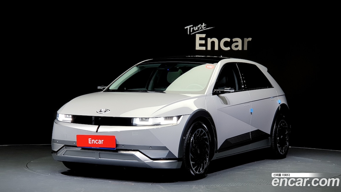 Hyundai IONIQ 5 2021