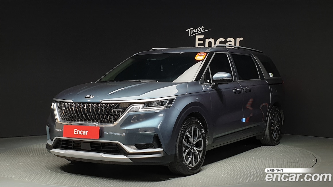 Kia Carnival 2021