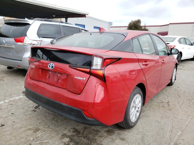 Toyota Prius IV (XW50) Рестайлинг 2020