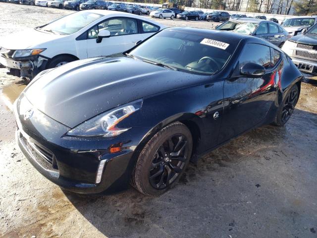 Nissan 370Z 2020