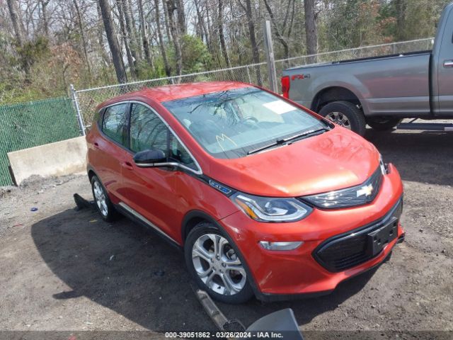 Chevrolet Bolt 2020