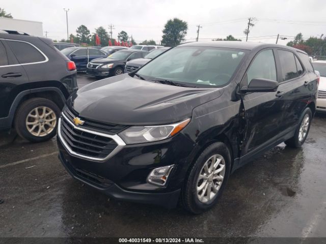 Chevrolet Equinox 2020