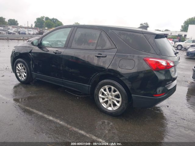 Chevrolet Equinox 2020