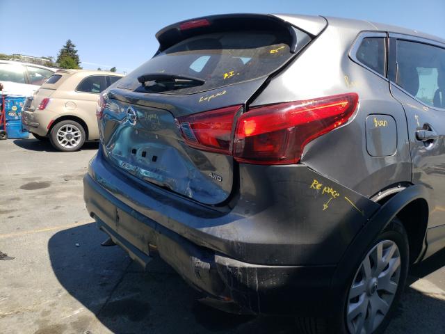 Nissan Rogue Sport II Рестайлинг 2018