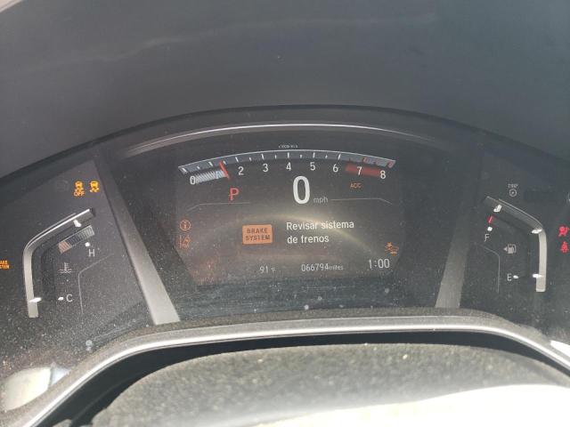 Honda CR-V 2021