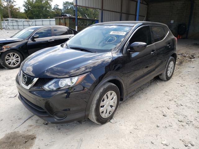 Nissan Rogue Sport II Рестайлинг 2021