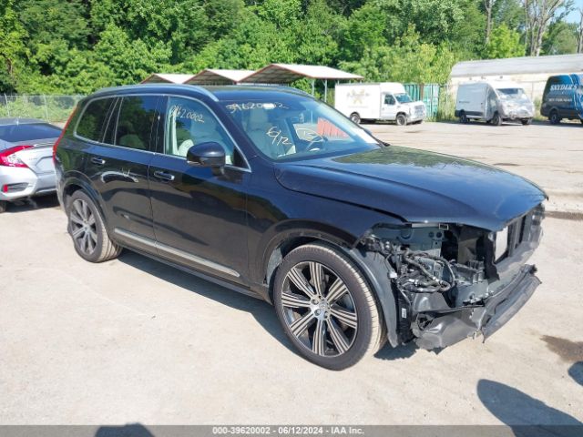 Volvo XC90 2020
