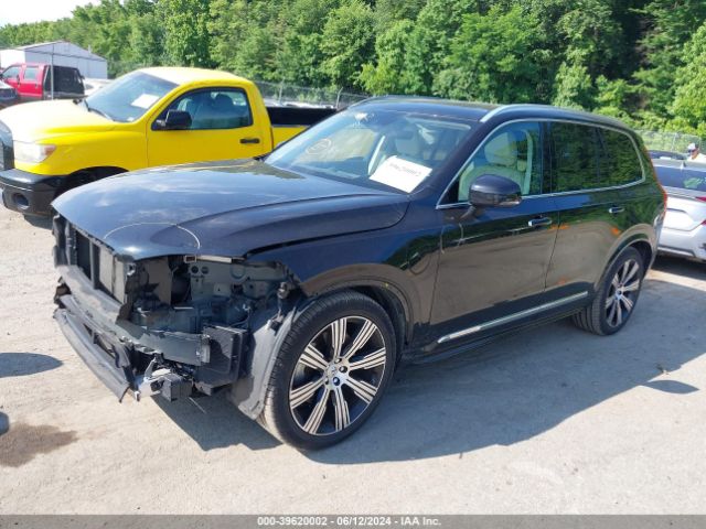 Volvo XC90 2020