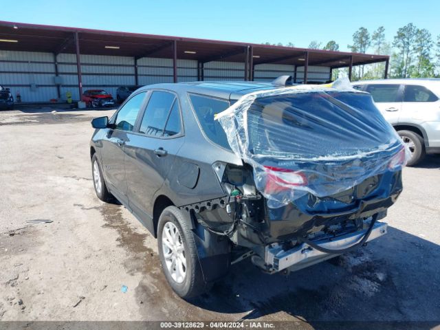 Chevrolet Equinox 2020