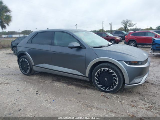 Hyundai IONIQ 5 2022