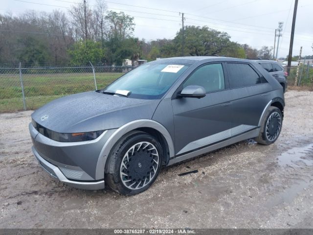 Hyundai IONIQ 5 2022