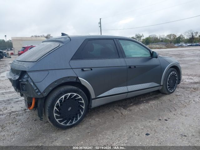 Hyundai IONIQ 5 2022