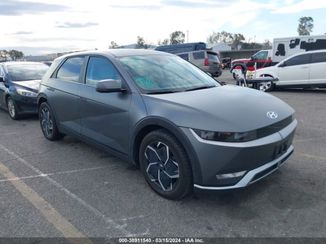 Hyundai IONIQ 5 2023