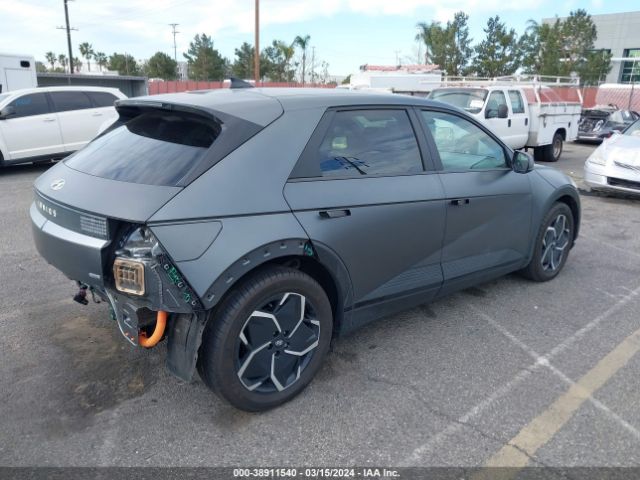 Hyundai IONIQ 5 2023