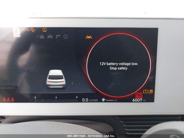 Hyundai IONIQ 5 2023