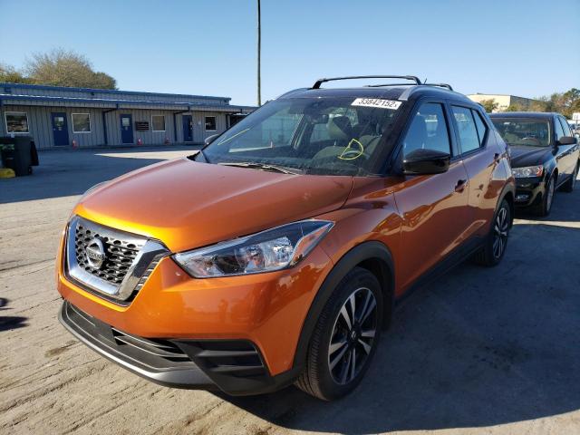 Nissan Kicks I 2020