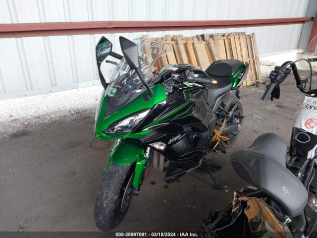 KAWASAKI ZX1002 2023