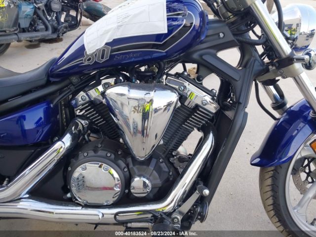 YAMAHA XVS1300 2016