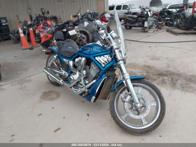 Harley Davidson VRSCSE 2005
