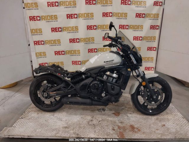KAWASAKI EN650 2016