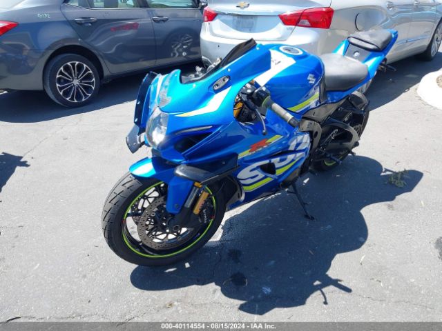 Suzuki GSX-R 2017