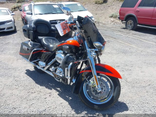 Harley Davidson FLHTCUSE 2007