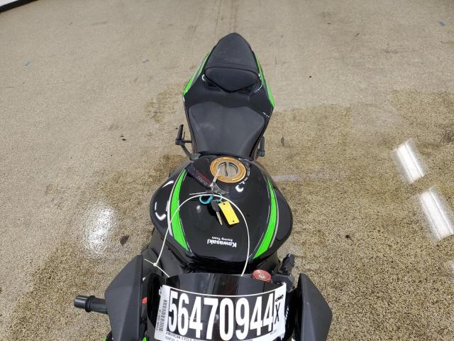 KAWASAKI ZX636 2016