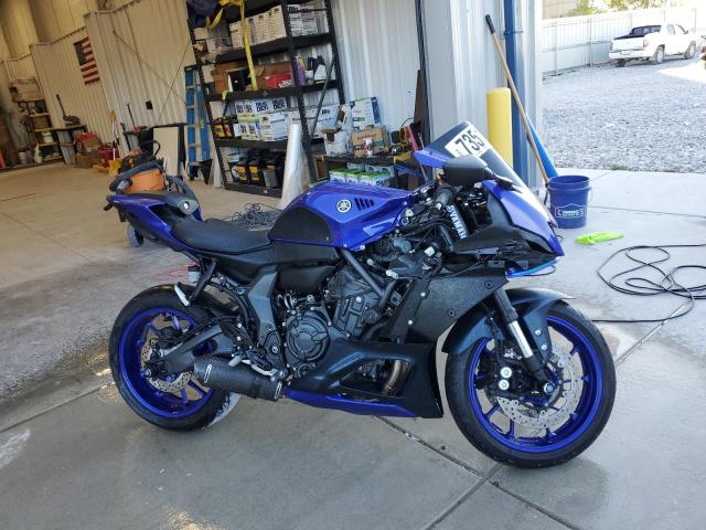 YAMAHA YZFR7 2023