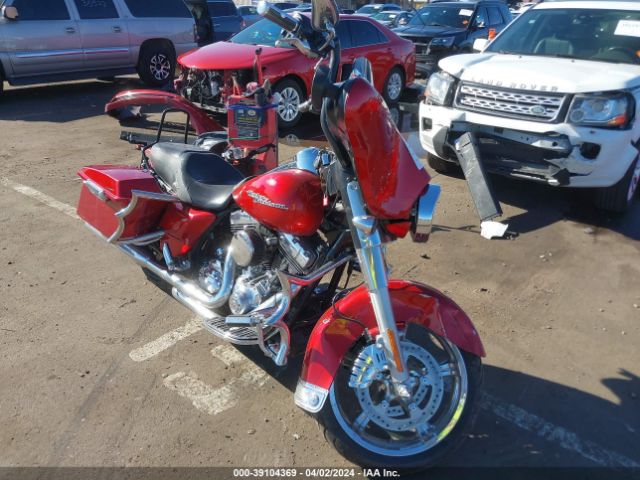 Harley Davidson FLHX 2013