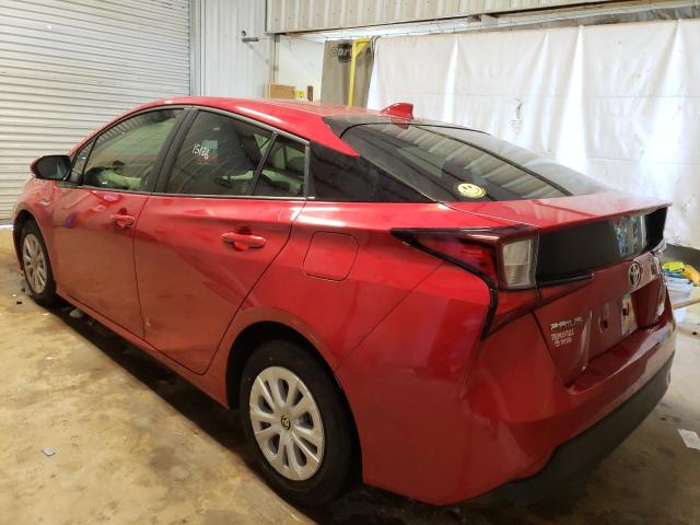 Toyota Prius IV (XW50) Рестайлинг 2021
