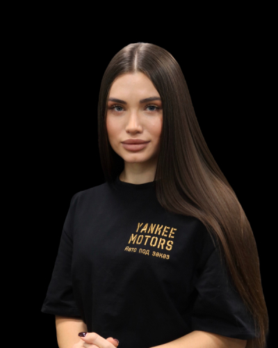 Александра