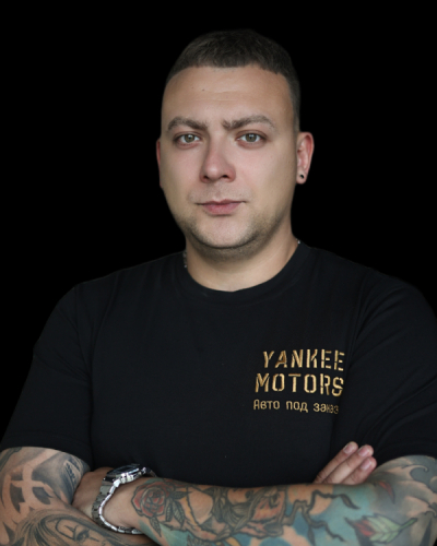 Алексей